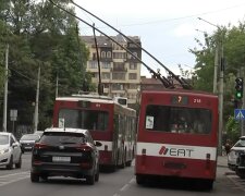 Оплата проезда в Ивано-Франковске