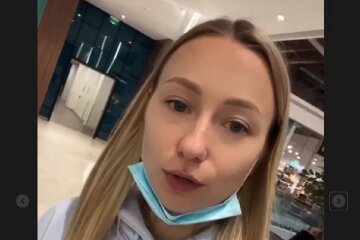 Катя Репяхова