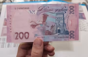 Грошова допомога для ВПО в Харківській області 