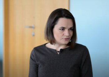 Світлана Тихановська