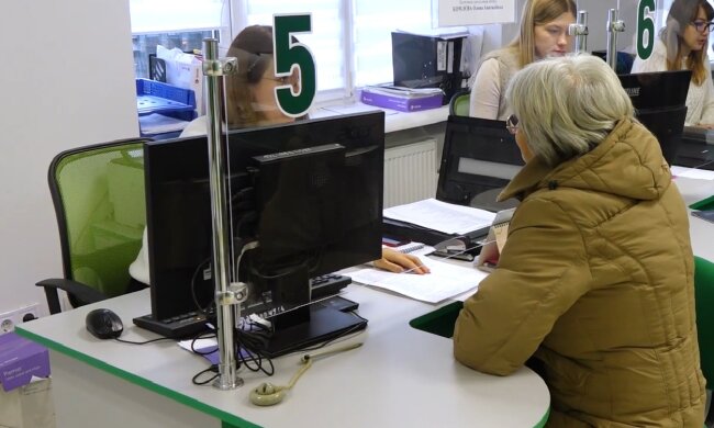 Денежная помощь по уходу для пенсионеров в Кировоградской области