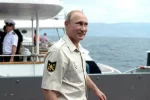 путин