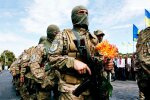 армия