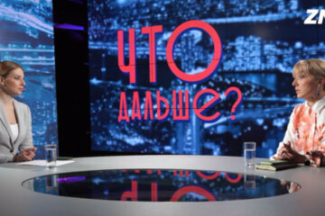 Ольга Буславец объяснила, как Украина могла избежать энергетического кризиса