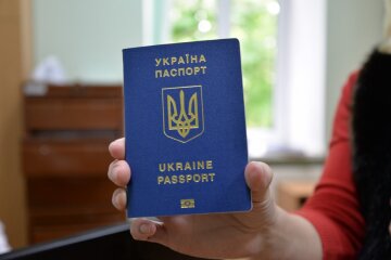 Биометрический заграничный паспорт в Украине