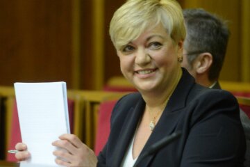 Гонтарева