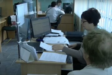 Пенсия в Украине