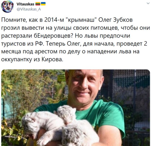 ОП виявляє цілковиту байдужість до долі звільнених з полону українців: вони досі не отримали обіцяні 100 тис., багатьом ніде жити, - Бутусов - Цензор.НЕТ 2468