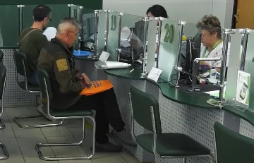 Доплати для пенсіонерів в Полтавській області