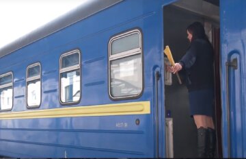 Новый график поездов в Черкассы
