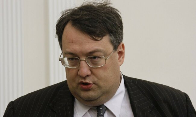 Геращенко Антон