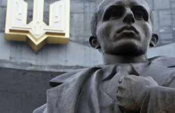 Проспект Бандери