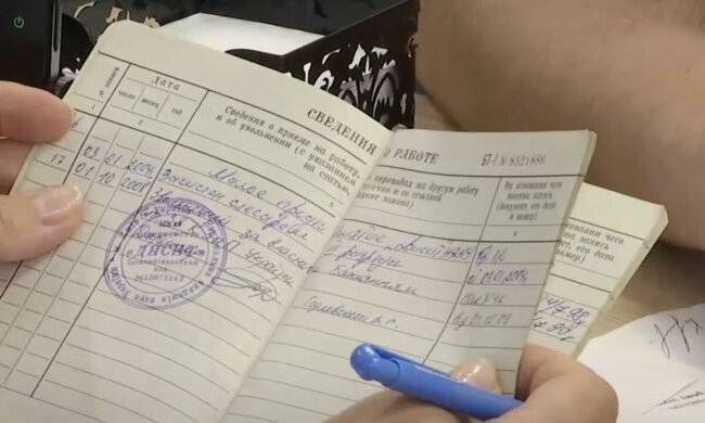 Субсидии для пенсионеров в Полтавской области с 1 июля