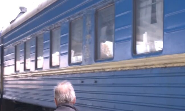 Новый график движения поездов в Днепр