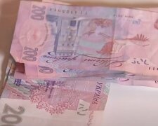 Грошова допомога  для пенсіонерів у Дніпрі