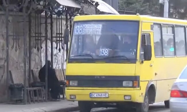 Оплата за проезд во Львове