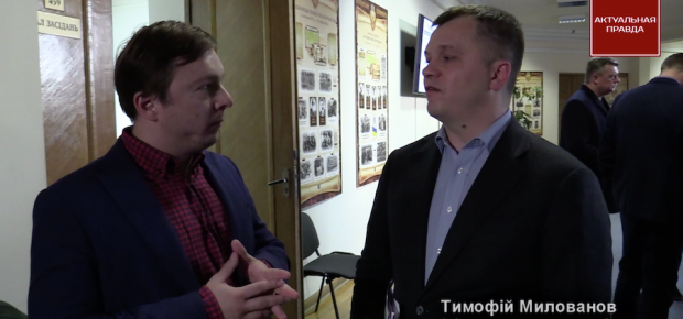 Міністр Милованов підтвердив, що підтримує нових керівників держпідприємств, які заплямовані в корупції. Відео