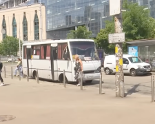 Подорожание проезда в Киевской области