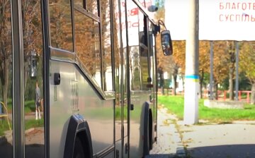 Новий графік руху транспорту в Києві