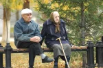 Пенсионеры2