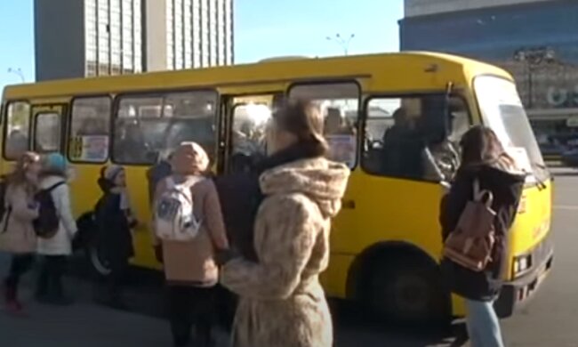 маршрутка