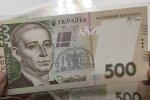 Денежная помощь для пенсионеров в Харькове