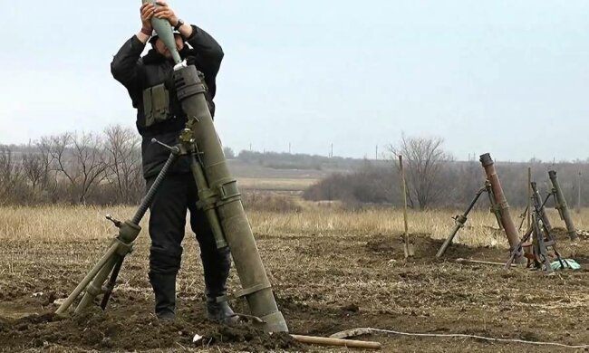 Обстрел