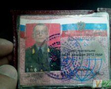 В Україні затримали генерал-лейтенанта російської розвідки (фото)