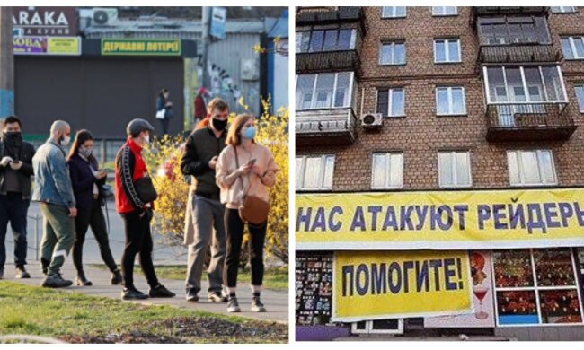 "В зоне риска квартиры": как пострадают украинцы после масштабного слива личных данных, детали скандала с "Дієй"