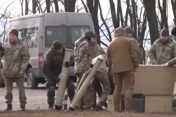 территориальная оборона