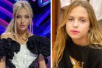 Оля Полякова, Алиса Полякова