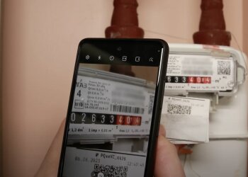 счетчик, показатели счетчика