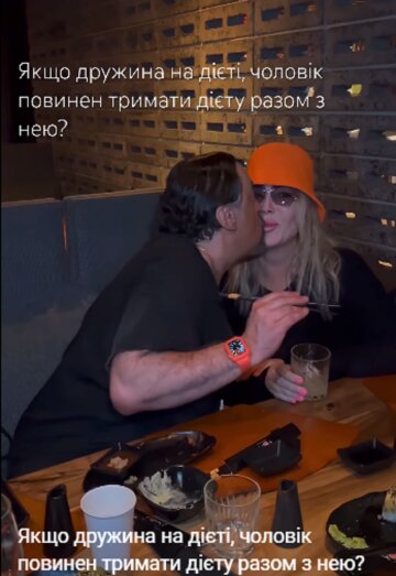 Ирина Билык, Дима Коляденко, скриншот: YouTube