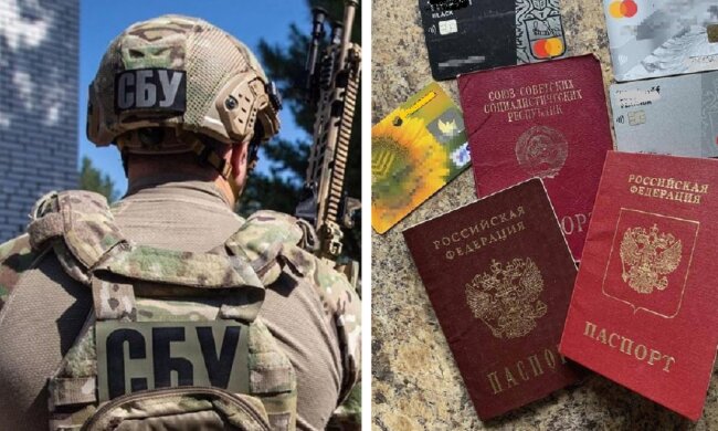 СБУ, колаборанти