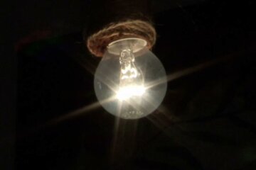 График отключения света в Днепропетровской области