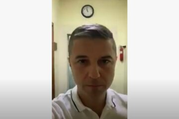 Александр Цебрий