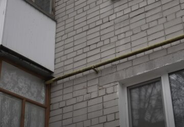 Відключення світла в Дніпропетровській області