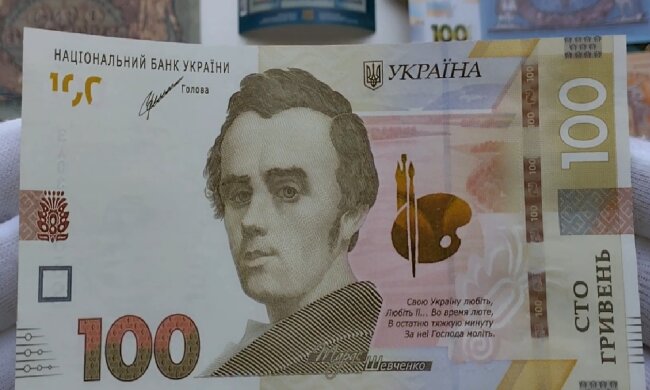Доплати для пенсіонерів у Дніпропетровській області