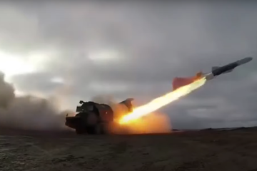 ракетний удар