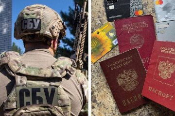 СБУ, коллаборанты