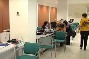 Комуналка виплати субсидії банк