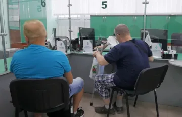 Доплати для пенсіонерів у Одеській області 
