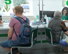 Надбавка к пенсии в Сумской области: каких выплат не будет с 1 августа