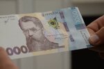 Грошова допомога для пенсіонерів у Харківській області