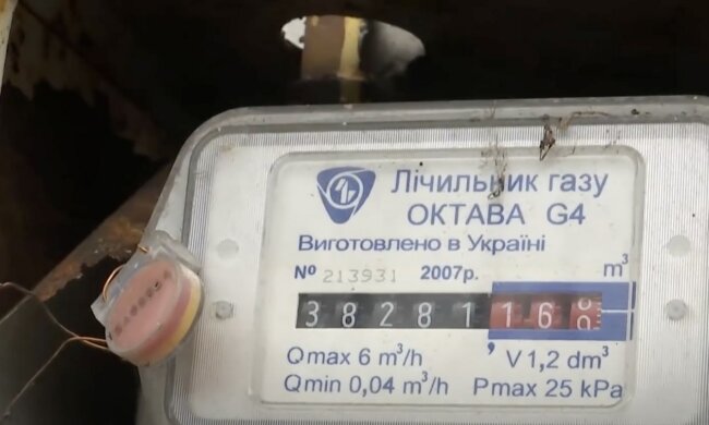Графік відключення газу в Харкові з 21 липня по 1 серпня