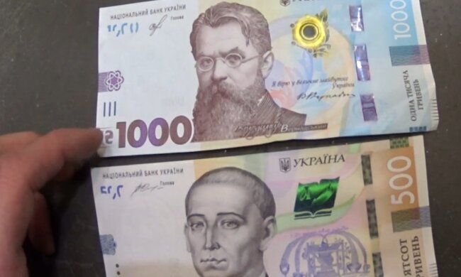 Грошова допомога для пенсіонерів у Дніпропетровській області