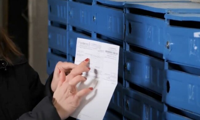 Підвищення тарифів на комунальні послуги у Дніпропетровській області