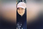 В Кривом Роге пропала молодая женщина, идут поиски: "телефон с собой не брала"