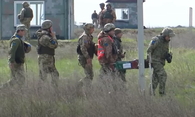 Мобілізація