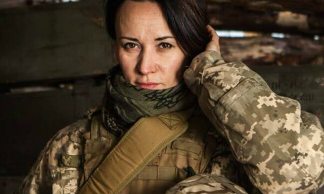 маруся зверобой